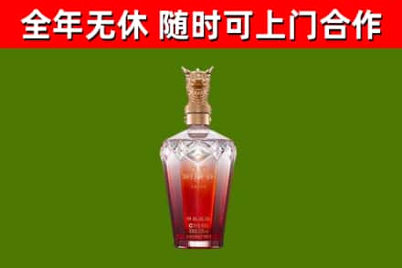 梁平回收剑南春价格