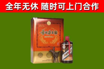 梁平回收陈酿茅台酒