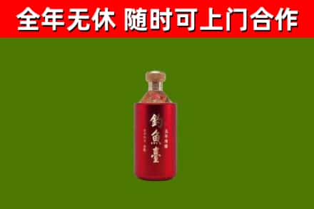 梁平回收钓鱼台