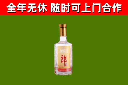 梁平回收郎酒